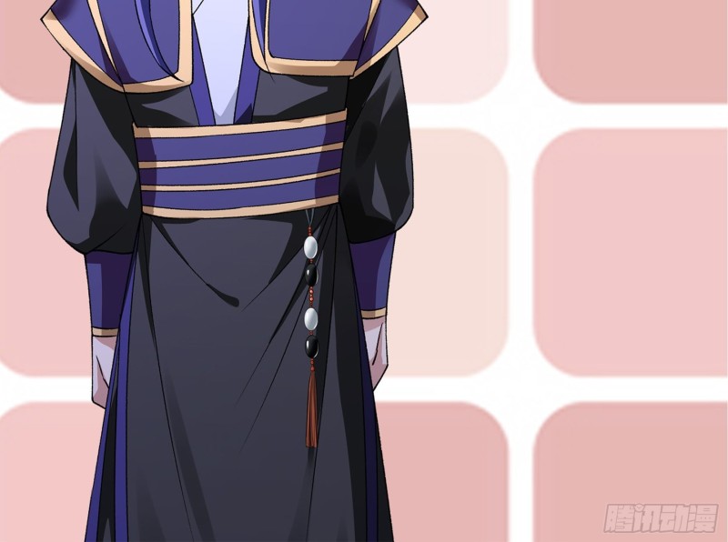 I Just Don’t Play the Card According to the Routine Chapter 35 Gambar 41