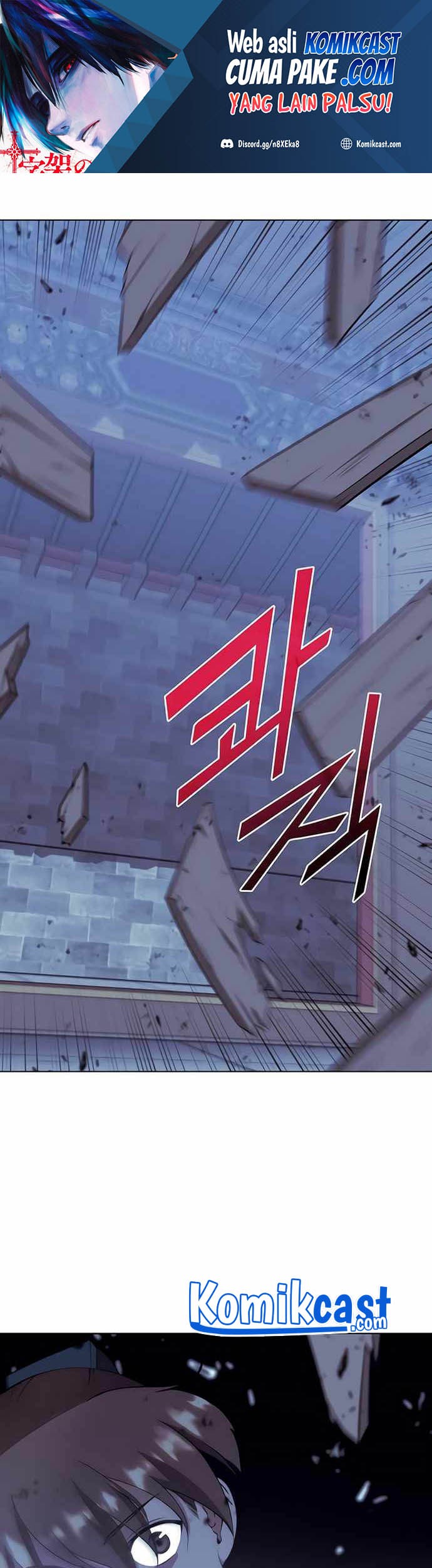 Baca Manhwa Tale of a Scribe Who Retires to the Countryside Chapter 93 Gambar 2