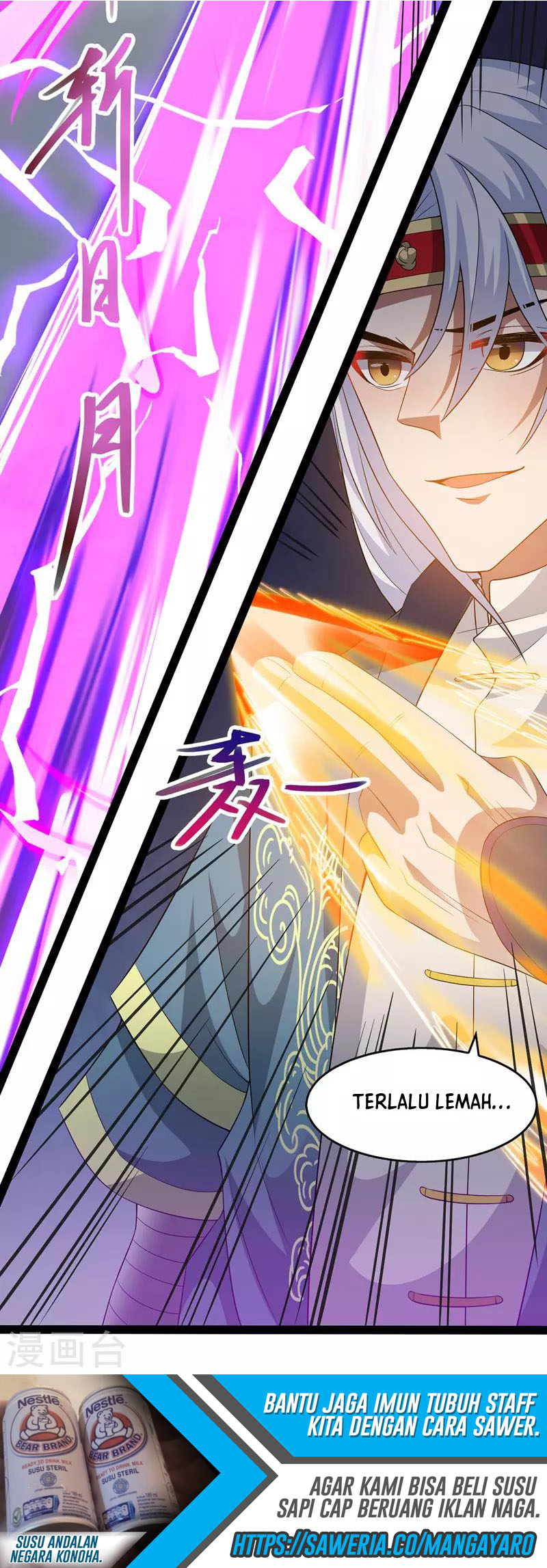 Against The Heaven Supreme Chapter 25 Gambar 6