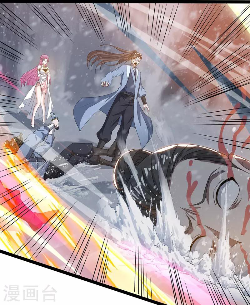 Against The Heaven Supreme Chapter 24 Gambar 20