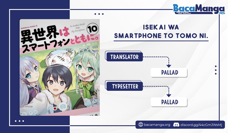 Baca Komik Isekai wa Smartphone to Tomo ni. Chapter 64 Gambar 1