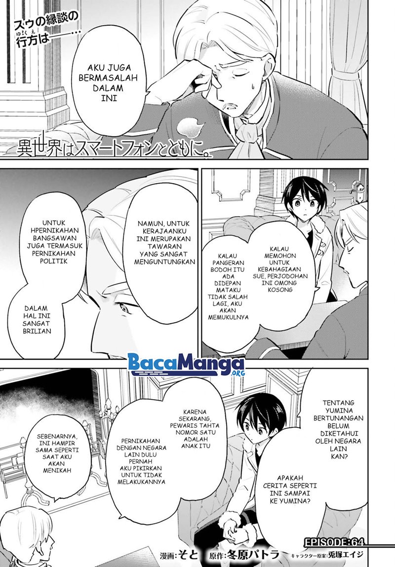 Baca Manga Isekai wa Smartphone to Tomo ni. Chapter 64 Gambar 2