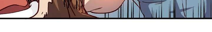 Record of The Mightiest Lord Chapter 28 Gambar 9