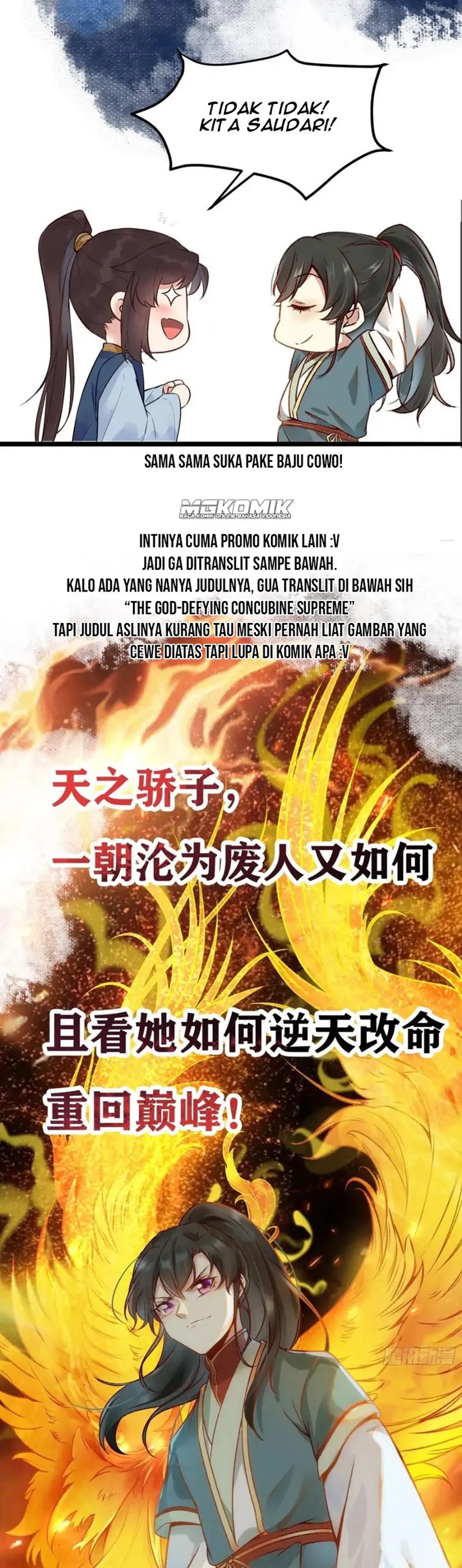 The Ghostly Doctor Chapter 455 Gambar 29