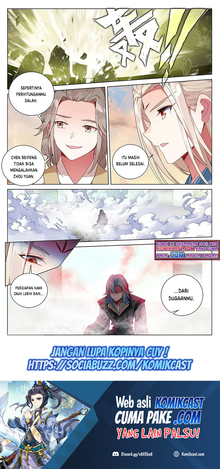 Yuan Zun Chapter 387.5 Gambar 9