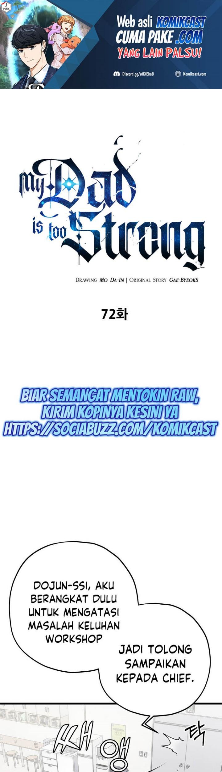 Baca Manhwa My Dad Is Too Strong Chapter 72 Gambar 2