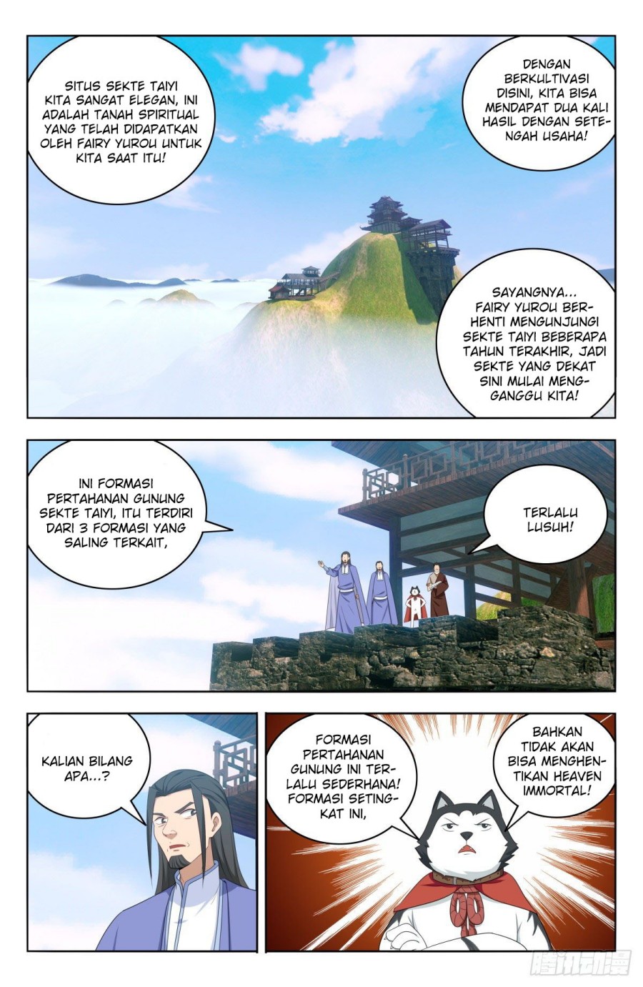 Strongest Anti M.E.T.A Chapter 569 Gambar 11