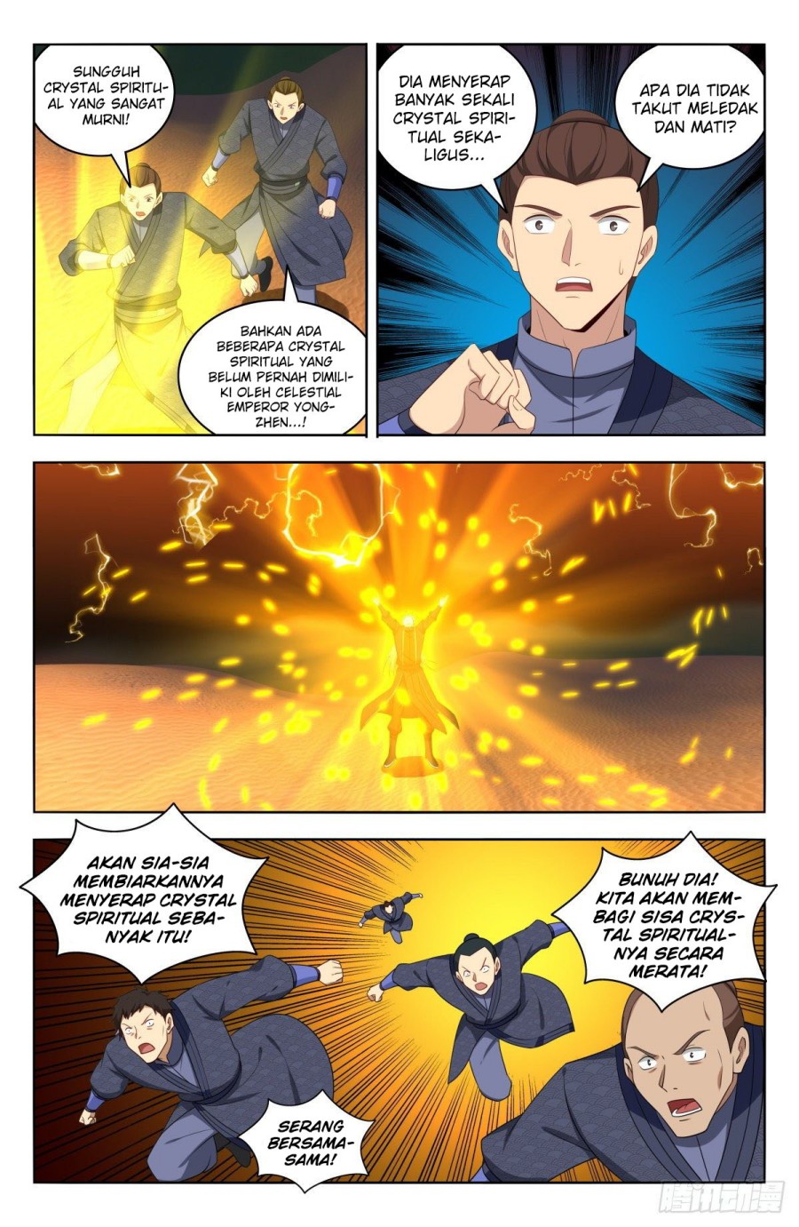 Strongest Anti M.E.T.A Chapter 569 Gambar 3