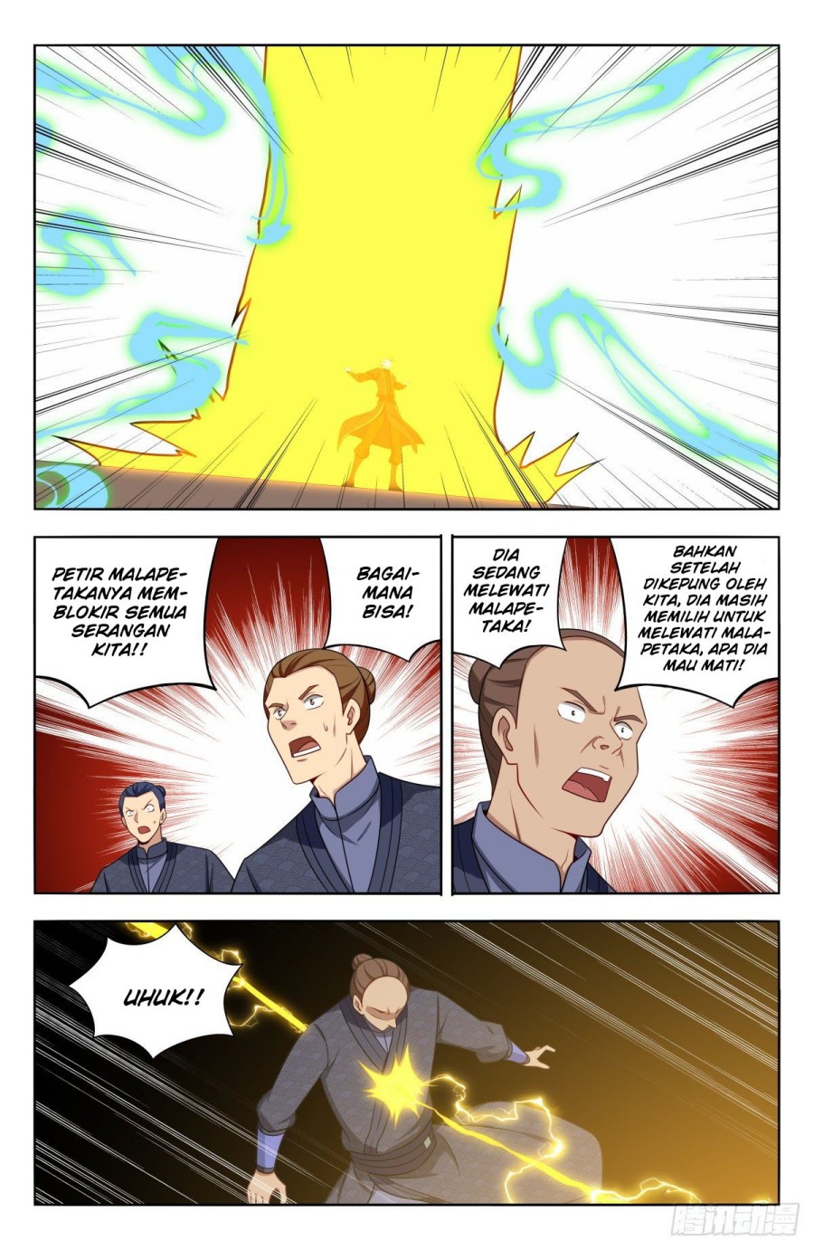 Strongest Anti M.E.T.A Chapter 569 Gambar 6