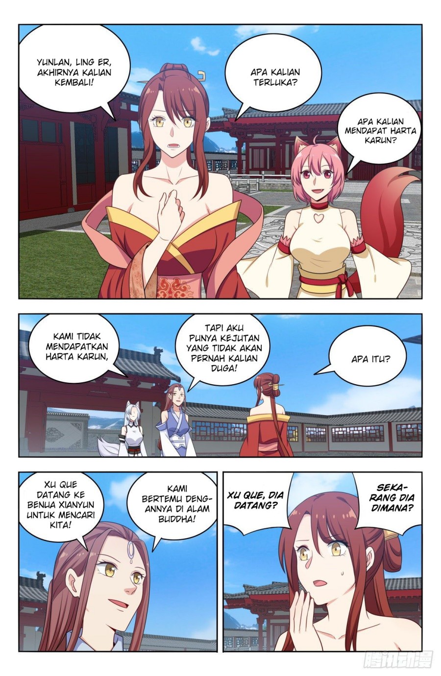 Strongest Anti M.E.T.A Chapter 569 Gambar 8