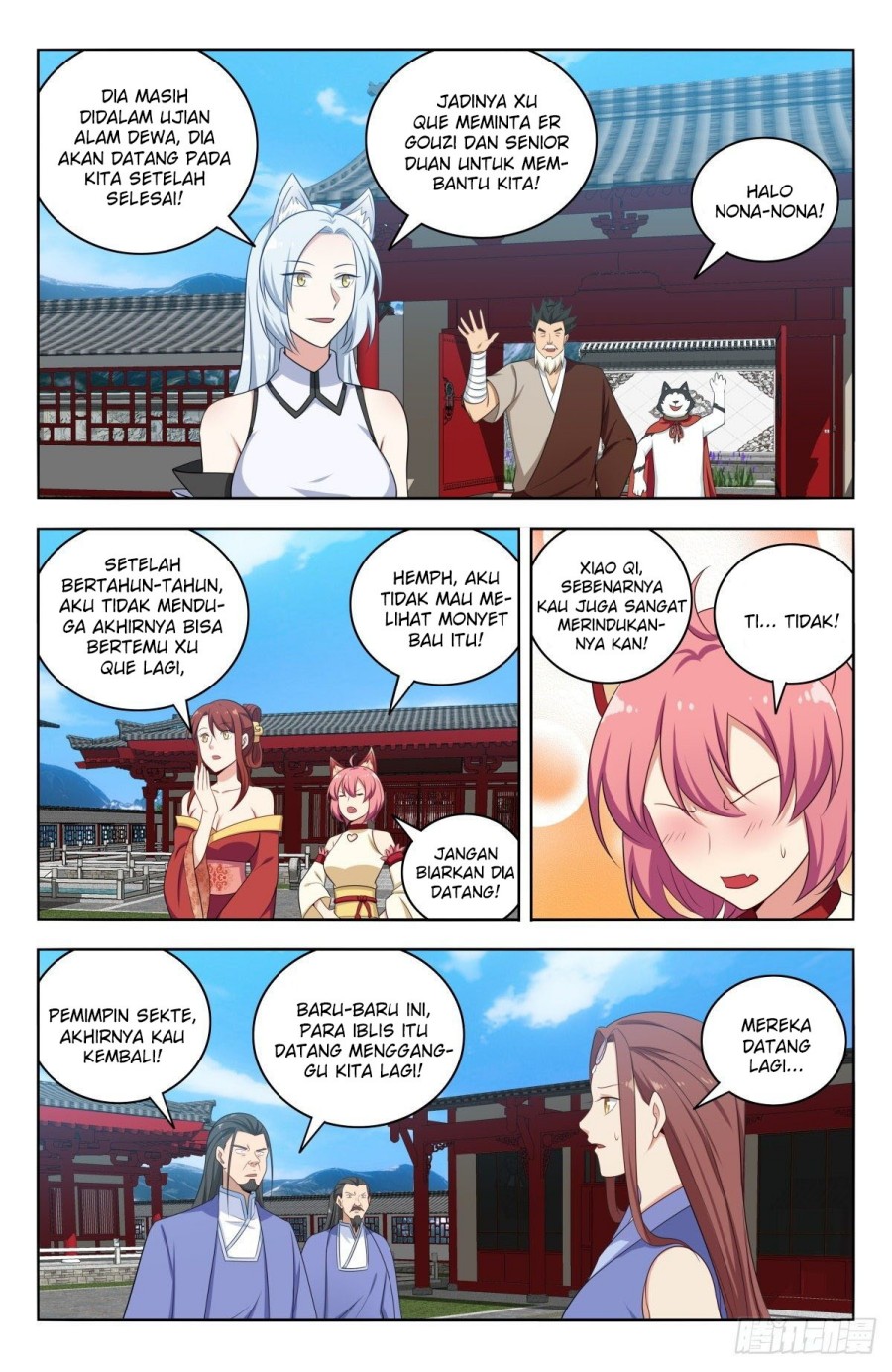 Strongest Anti M.E.T.A Chapter 569 Gambar 9