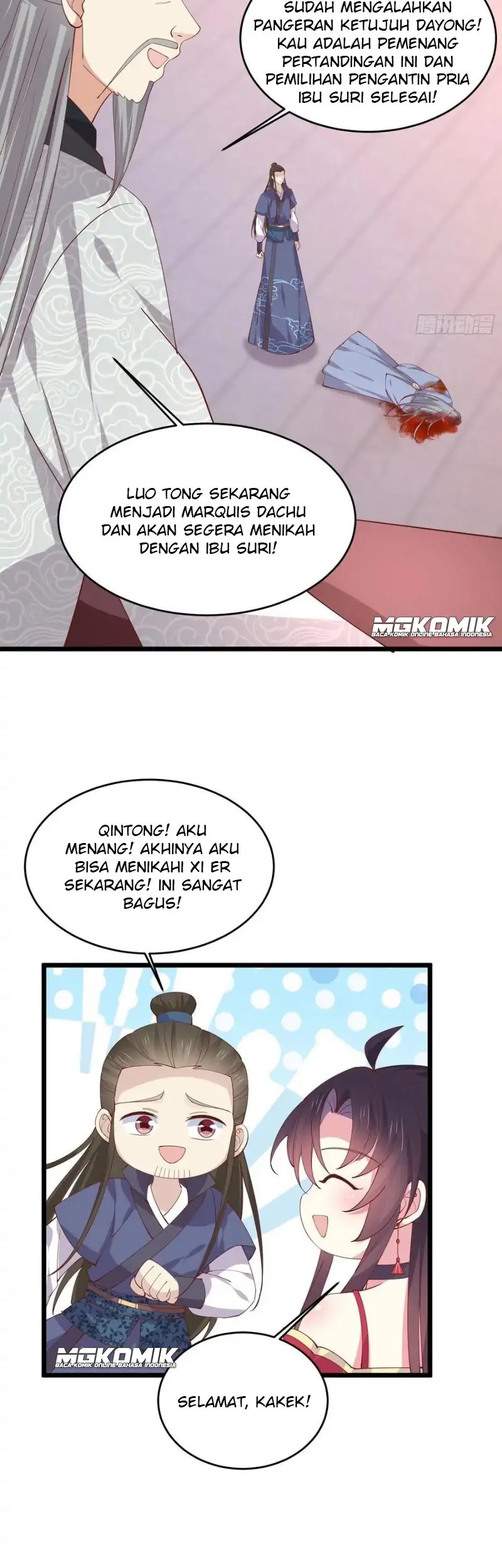 Pupillary Master Chapter 243 Gambar 29