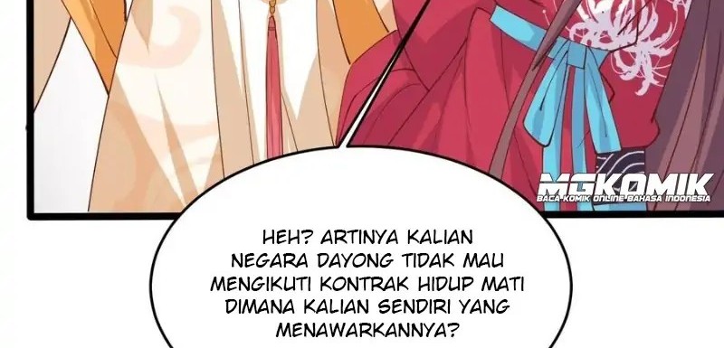 Pupillary Master Chapter 243 Gambar 32