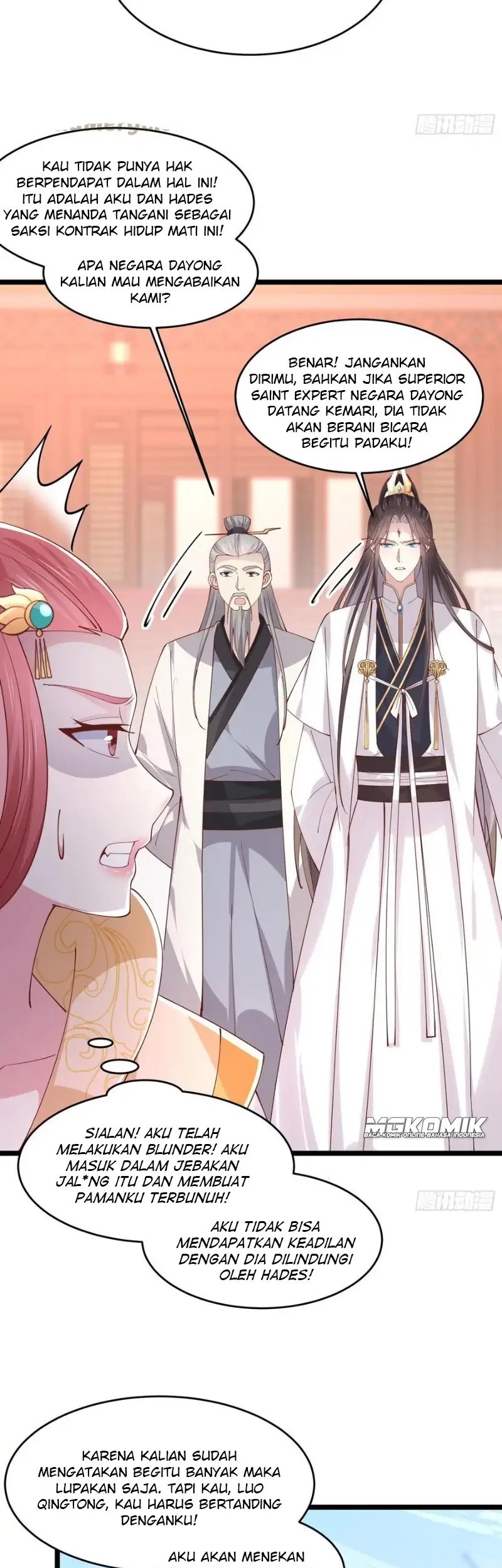 Pupillary Master Chapter 243 Gambar 33