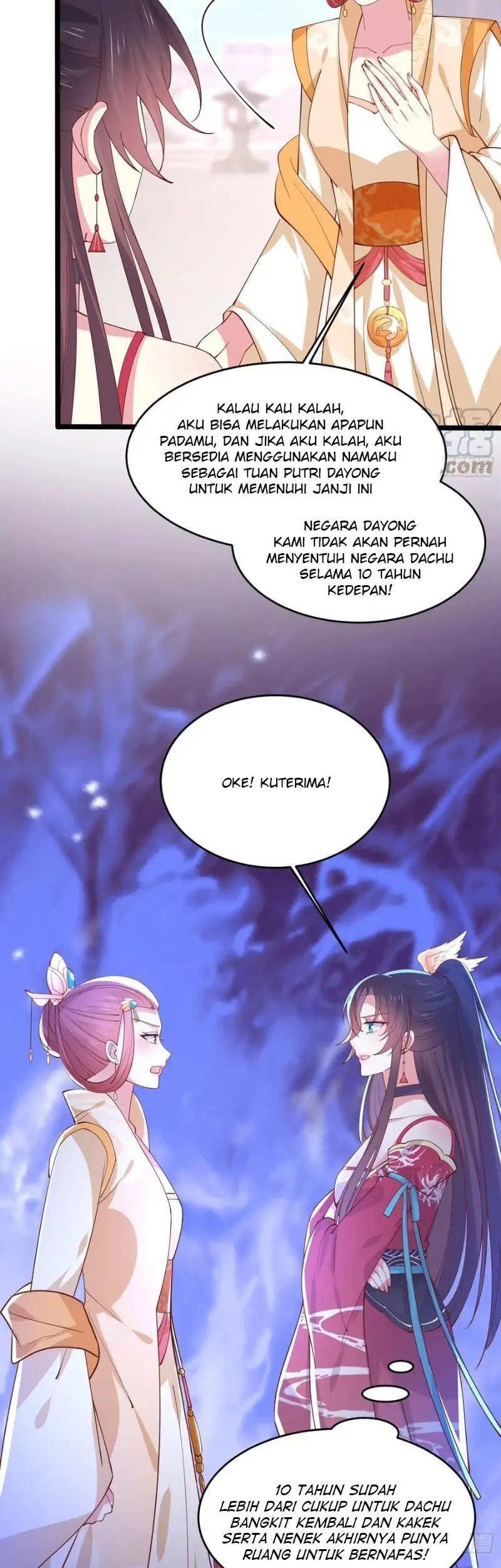 Pupillary Master Chapter 243 Gambar 35