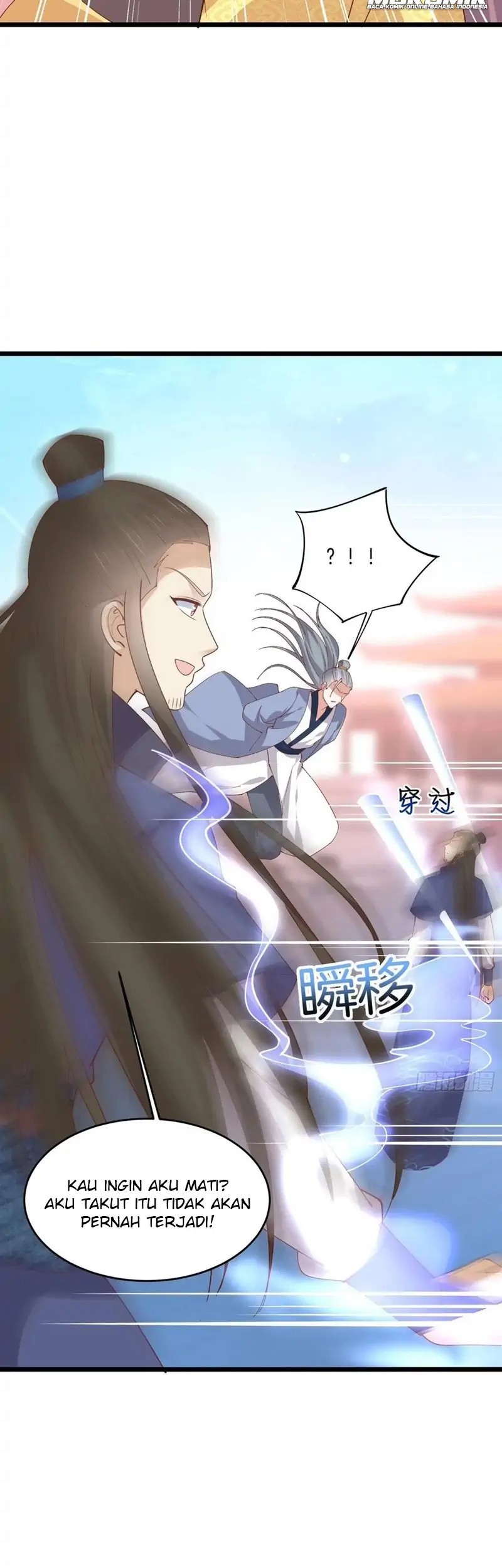 Pupillary Master Chapter 243 Gambar 5