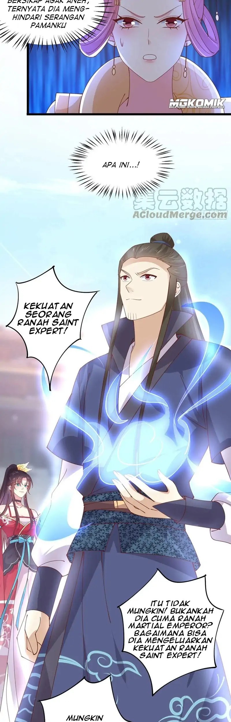 Pupillary Master Chapter 243 Gambar 7