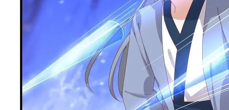 Pupillary Master Chapter 243 Gambar 16