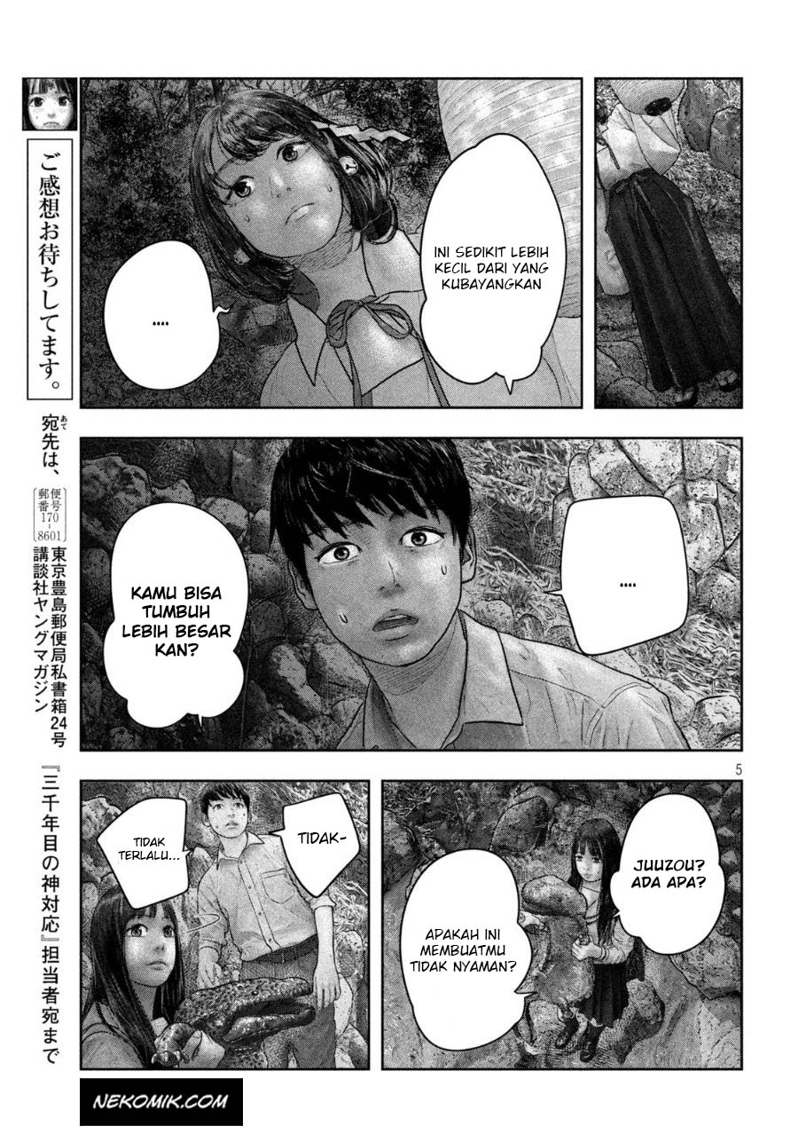 Sanzennenme no Kamitaiou Chapter 24 Gambar 6