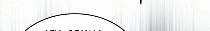 Number One Star Instructor Master Baek Chapter 16.1 Gambar 7