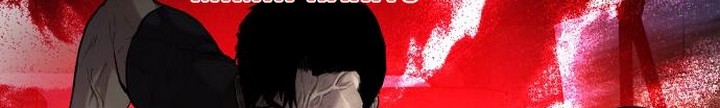 Number One Star Instructor Master Baek Chapter 12.1 Gambar 69