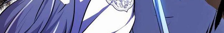 Number One Star Instructor Master Baek Chapter 07 Gambar 70