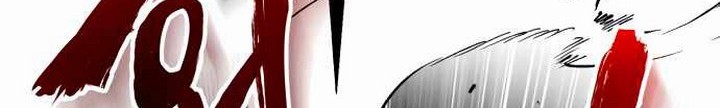 Number One Star Instructor Master Baek Chapter 07 Gambar 5