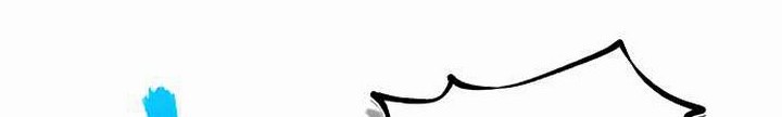 Number One Star Instructor Master Baek Chapter 07 Gambar 80