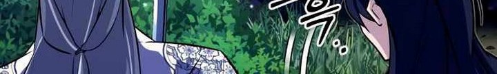 Number One Star Instructor Master Baek Chapter 06 Gambar 109