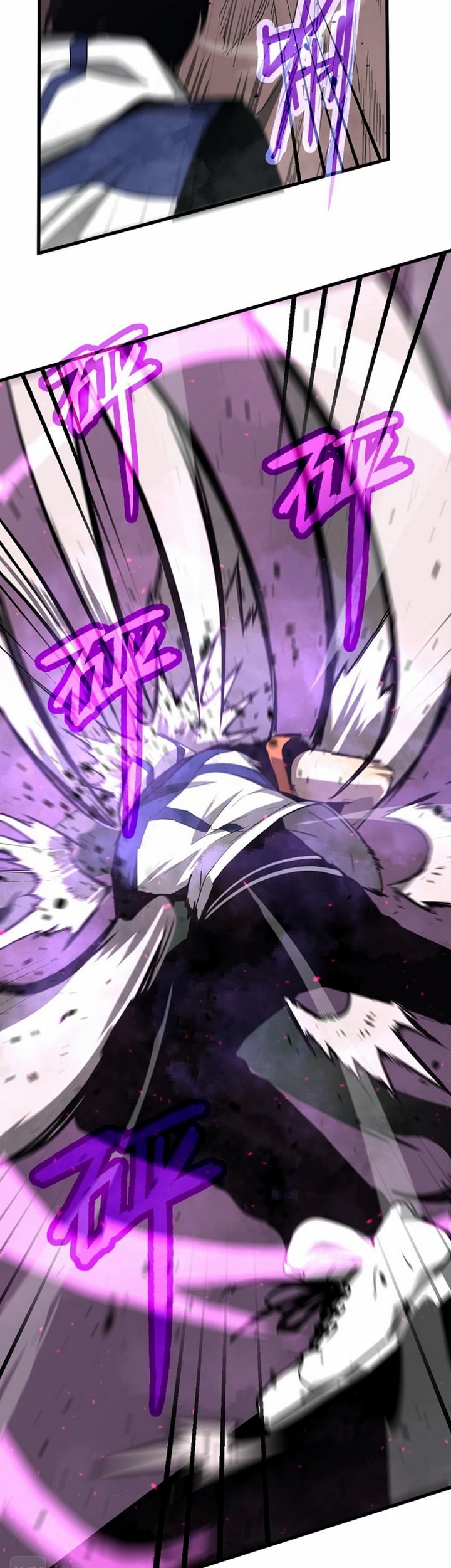 Super Evolution Chapter 40.2 Gambar 22