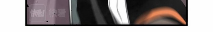 Super Evolution Chapter 40.2 Gambar 9