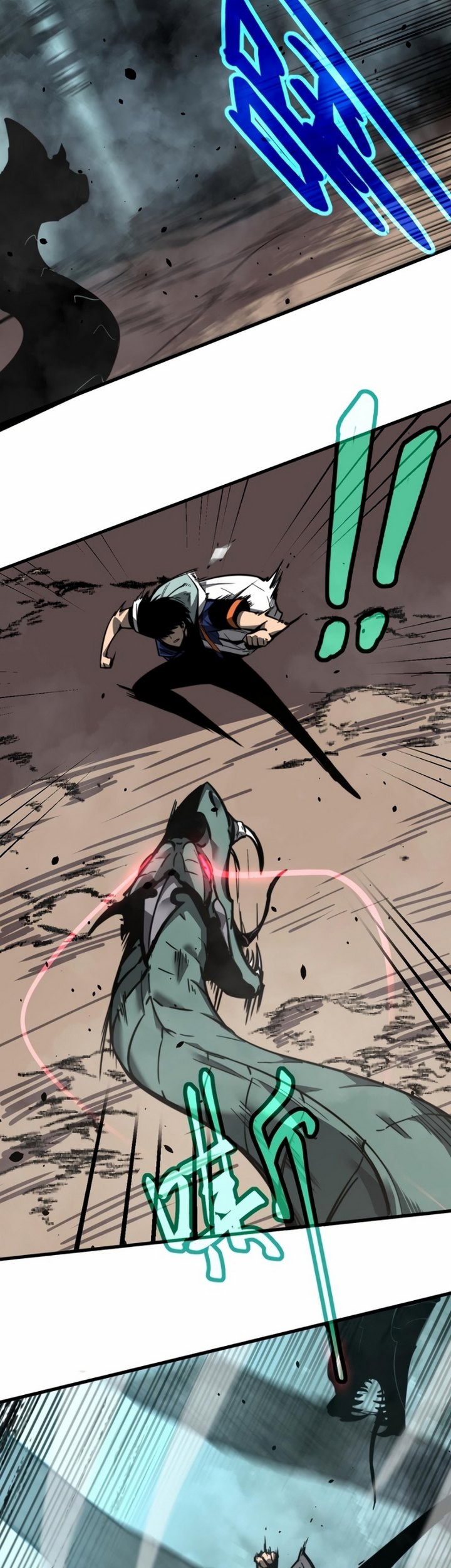 Super Evolution Chapter 39.2 Gambar 20