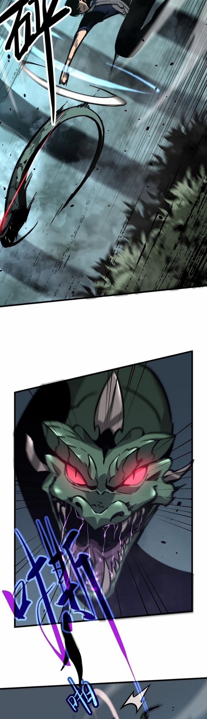 Super Evolution Chapter 39.2 Gambar 22