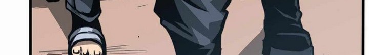 Super Evolution Chapter 38.2 Gambar 33