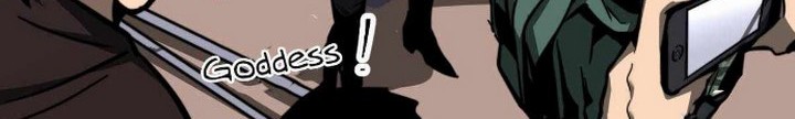 Super Evolution Chapter 38.1 Gambar 33