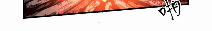 Super Evolution Chapter 38.1 Gambar 43