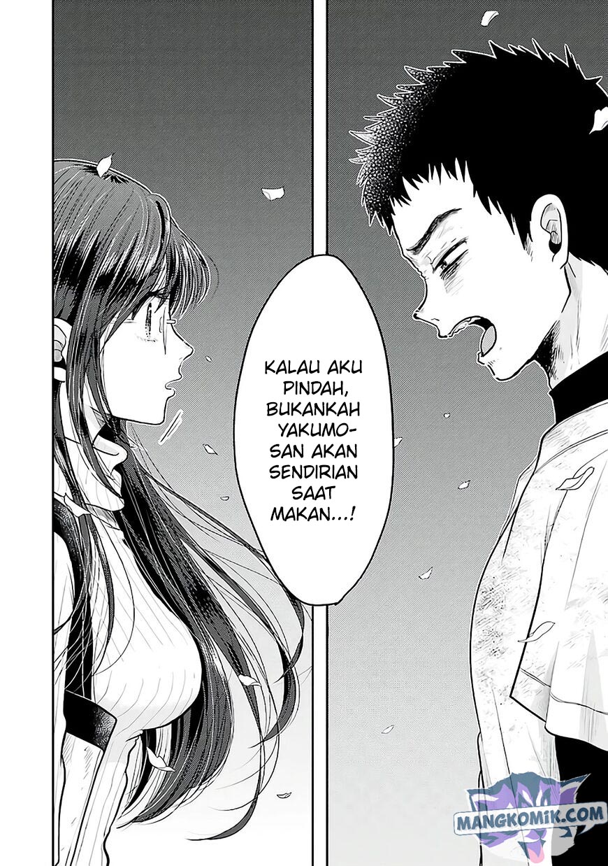 Yakumo-san wa Ezuke ga Shitai. Chapter 76 Gambar 17