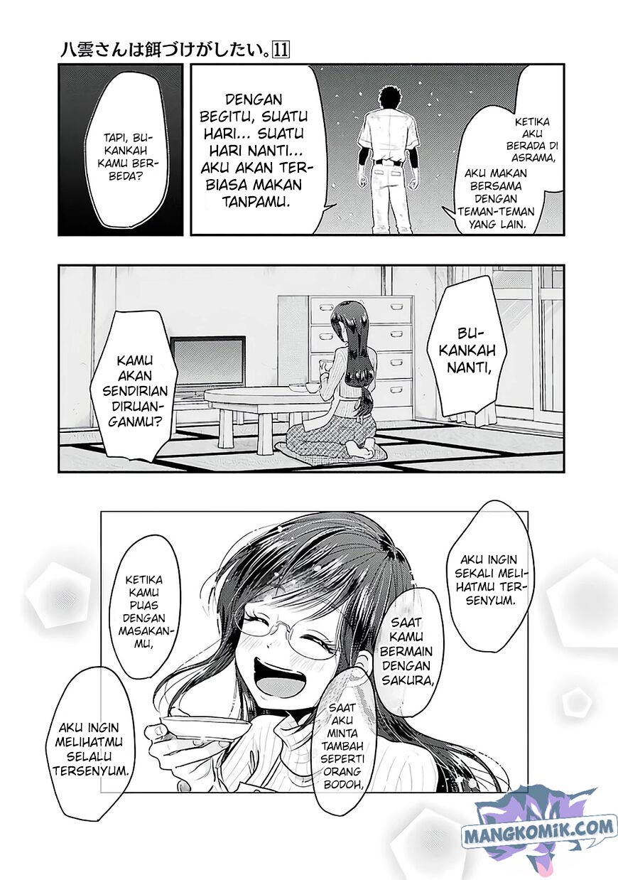 Yakumo-san wa Ezuke ga Shitai. Chapter 76 Gambar 18
