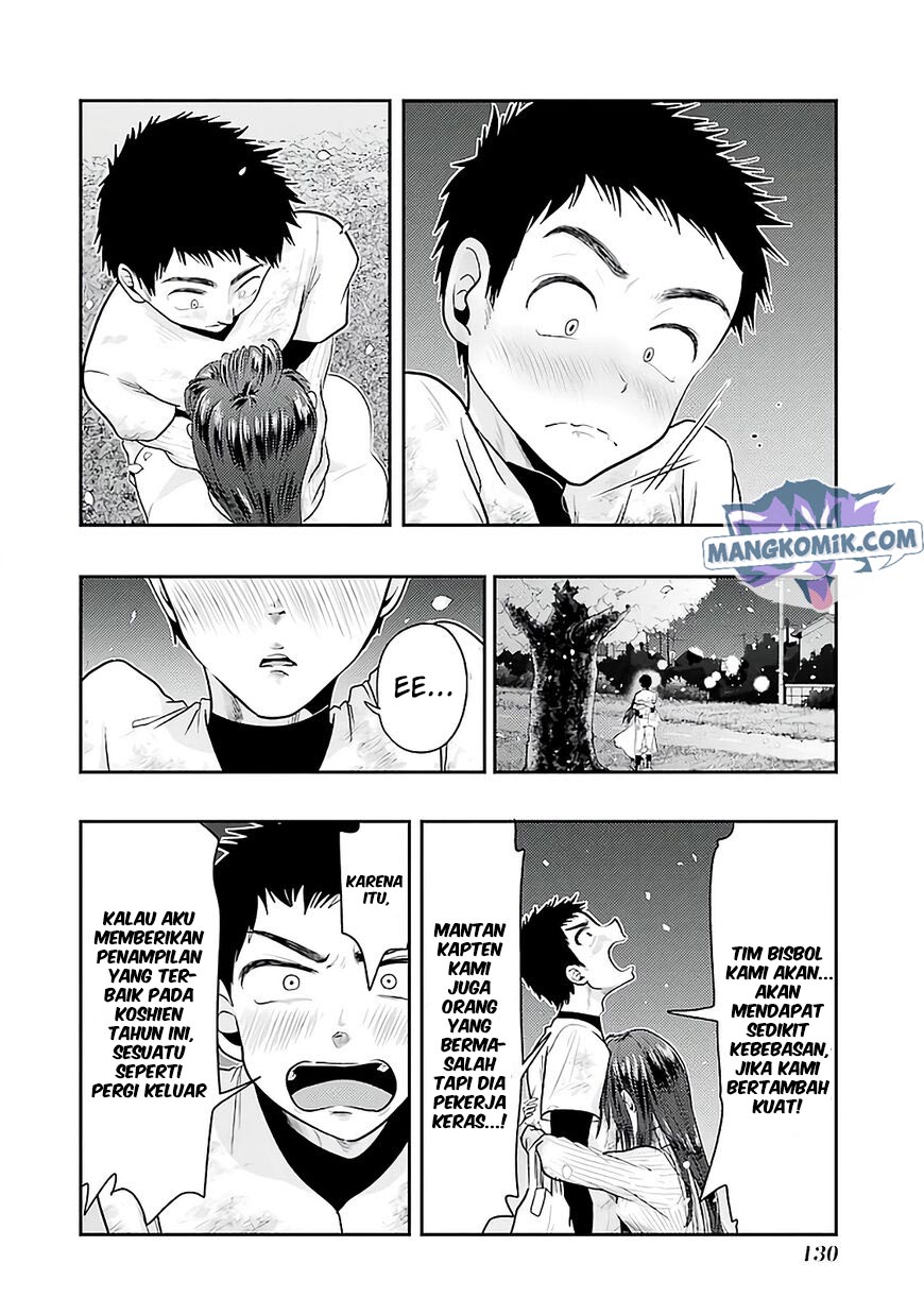 Yakumo-san wa Ezuke ga Shitai. Chapter 76 Gambar 24