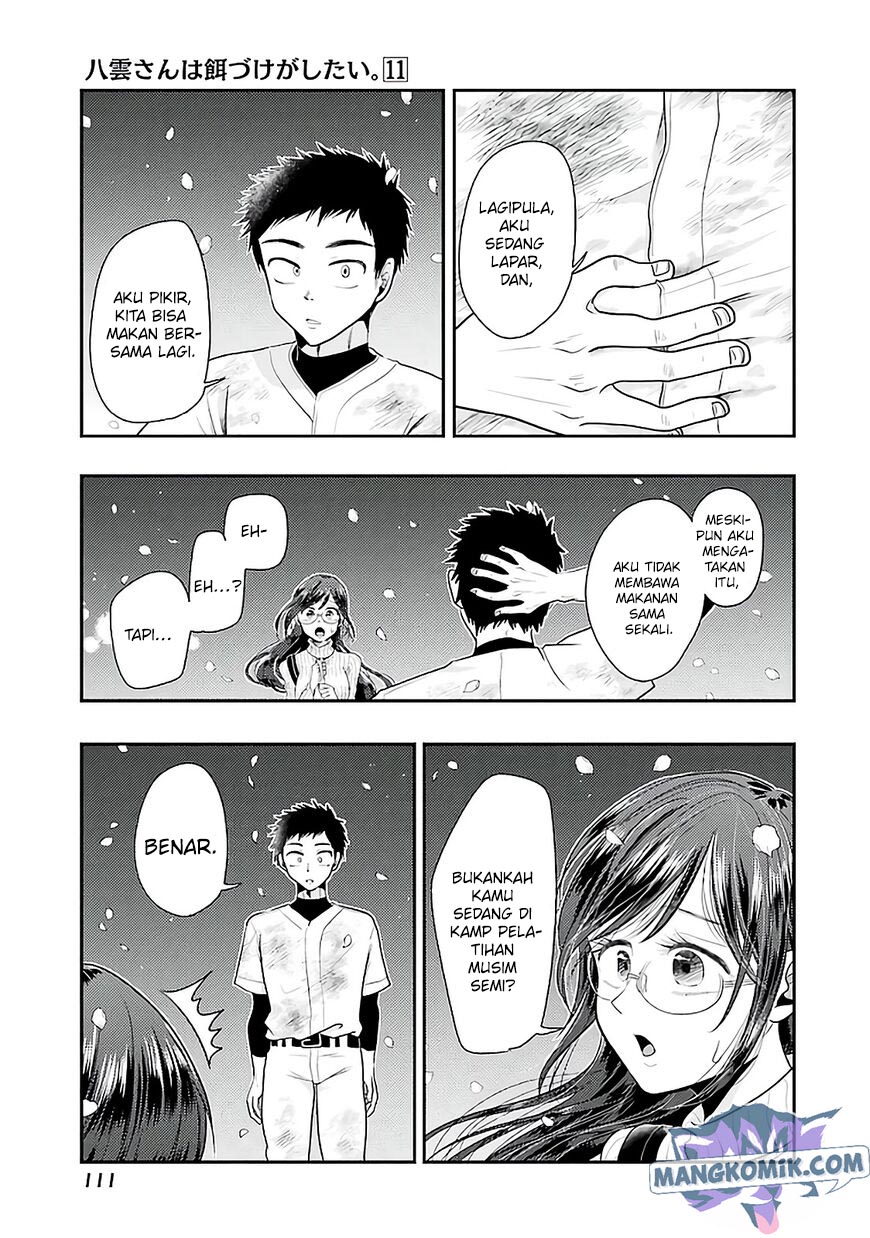 Yakumo-san wa Ezuke ga Shitai. Chapter 76 Gambar 6