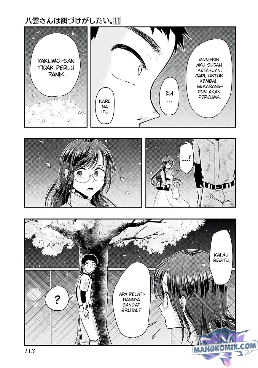 Yakumo-san wa Ezuke ga Shitai. Chapter 76 Gambar 8