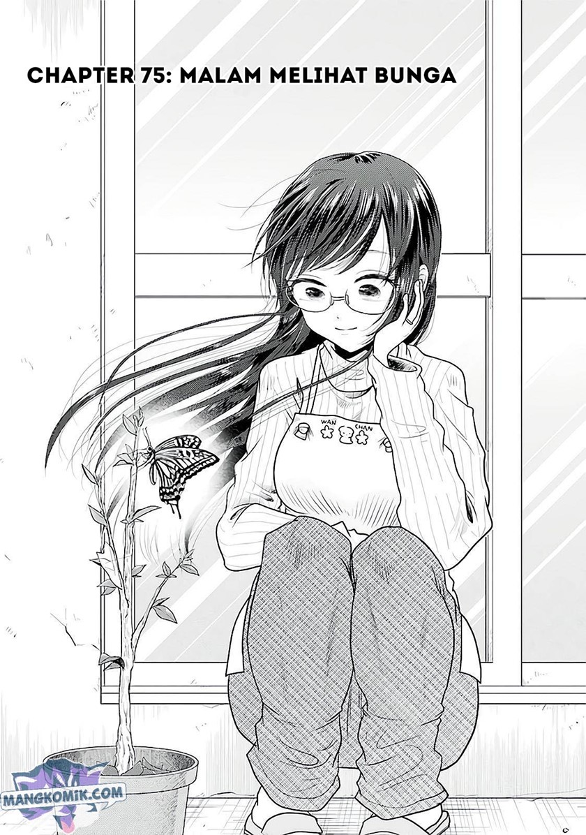 Yakumo-san wa Ezuke ga Shitai. Chapter 75 Gambar 4