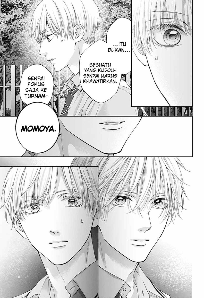Kono Oto Tomare! Chapter 111 Gambar 17