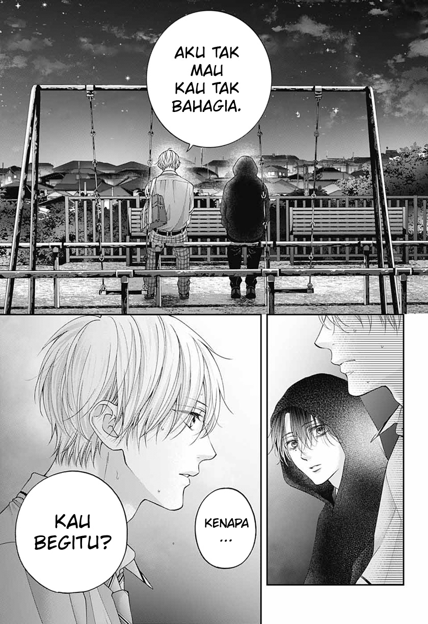 Kono Oto Tomare! Chapter 111 Gambar 23