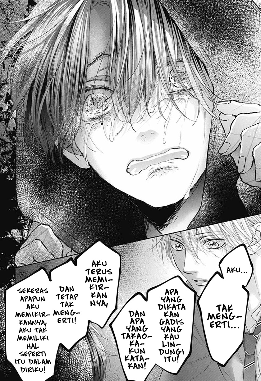 Kono Oto Tomare! Chapter 111 Gambar 26
