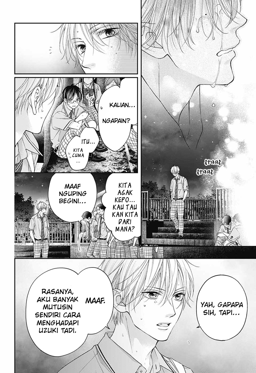 Kono Oto Tomare! Chapter 111 Gambar 34