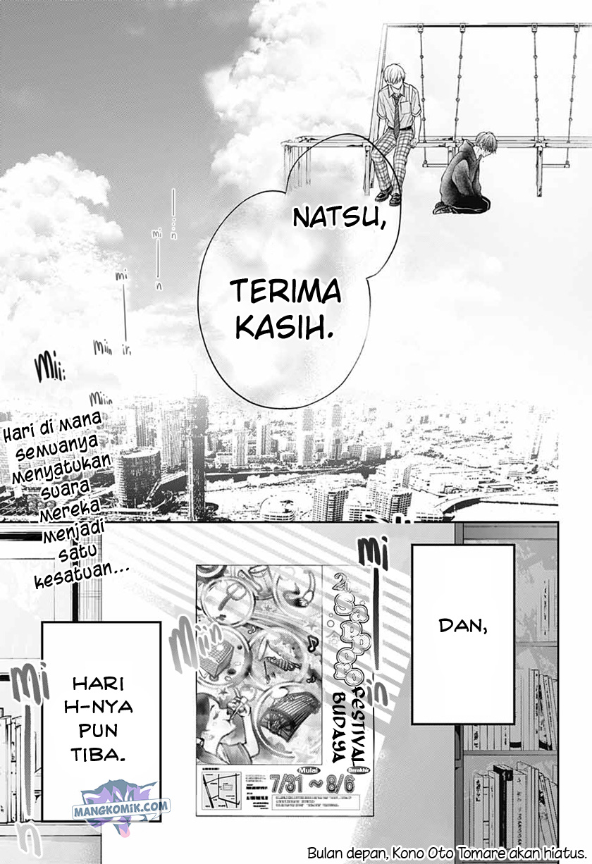 Kono Oto Tomare! Chapter 111 Gambar 37