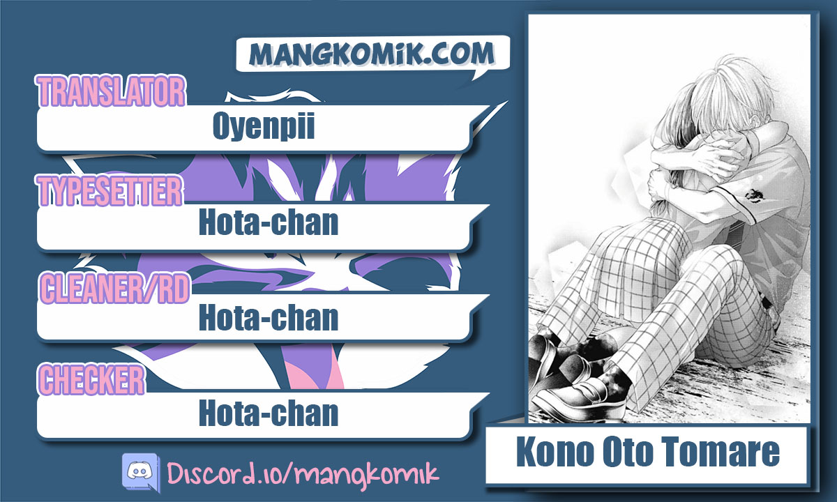 Baca Komik Kono Oto Tomare! Chapter 110 Gambar 1