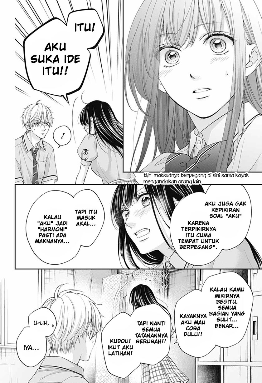 Kono Oto Tomare! Chapter 110 Gambar 14