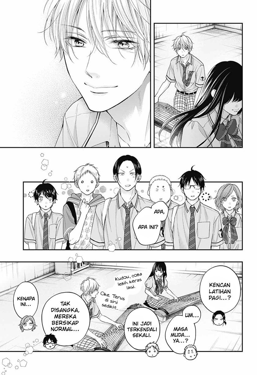 Kono Oto Tomare! Chapter 110 Gambar 15